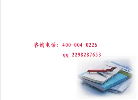   ˳ҪǮ