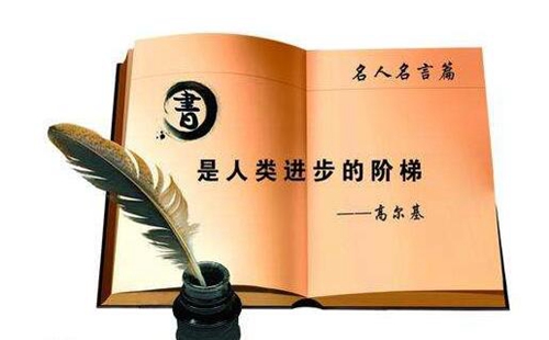 自费出书如何联系出版社